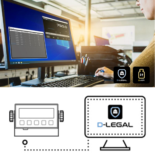 D-LEGAL稱重?cái)?shù)據(jù)采集軟件